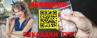 гашиш Апрелевка