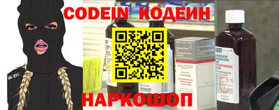 хмурый Балахна