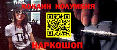 Альфа ПВП Аргун