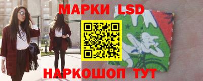 mix Апшеронск