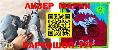 mix Апшеронск