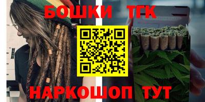 гашиш Апрелевка