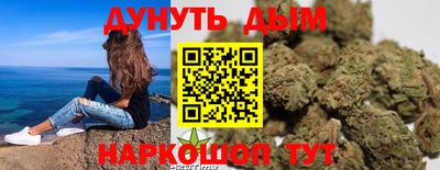 гашиш Апрелевка