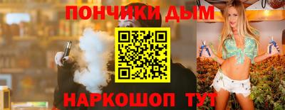 героин Балаково