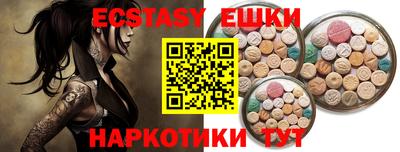 Альфа ПВП Аргун