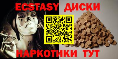 Альфа ПВП Аргун