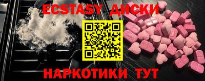 Альфа ПВП Аргун