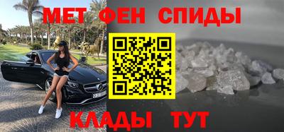 Альфа ПВП Аргун