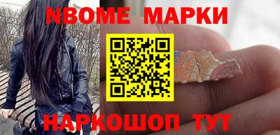 Альфа ПВП Аргун
