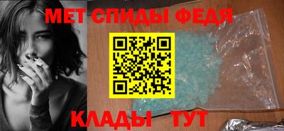 героин Балаково