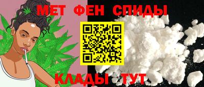 Альфа ПВП Аргун