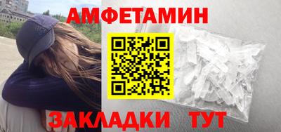гашиш Апрелевка