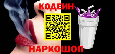 mix Апшеронск
