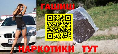 прущий лед Татарск