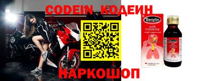 гашиш Апрелевка