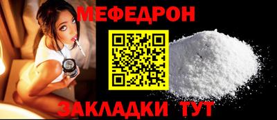 амфетамин Тверь