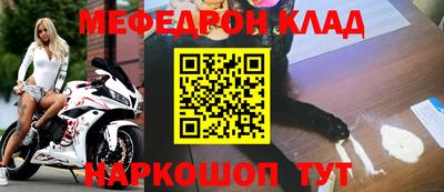 гашиш Апрелевка