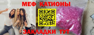 Альфа ПВП Аргун