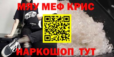 Альфа ПВП Аргун