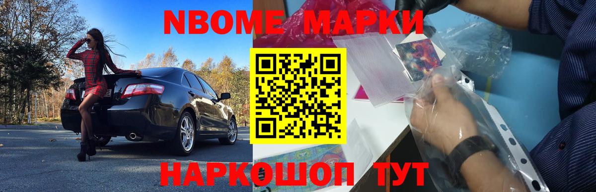 ЛСД экстази кислота Вязники