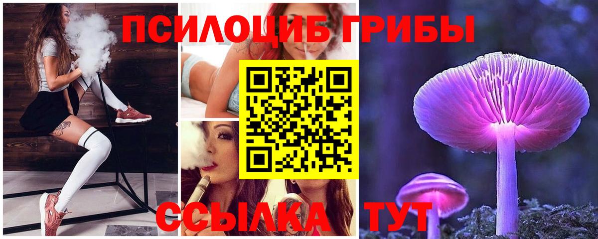 Мефедрон кристаллы  ГАШИШ  Вход с VPN  Канабис  Вязники  ГАШИШ 